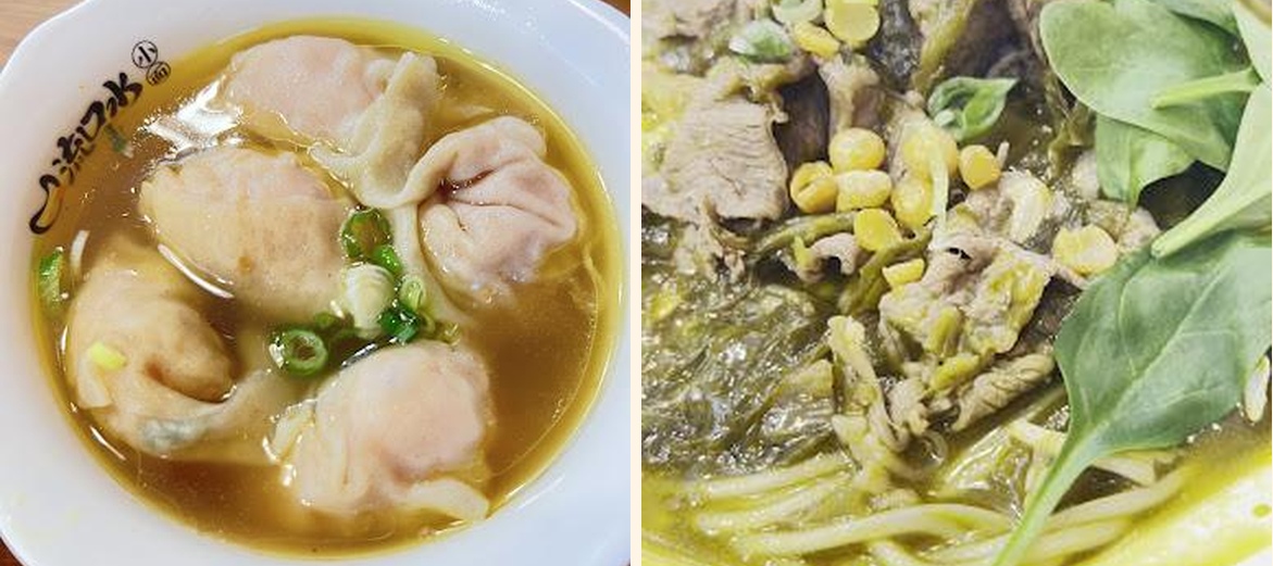 LiuKouShui Hotpot Noodles - Gallery Image 2