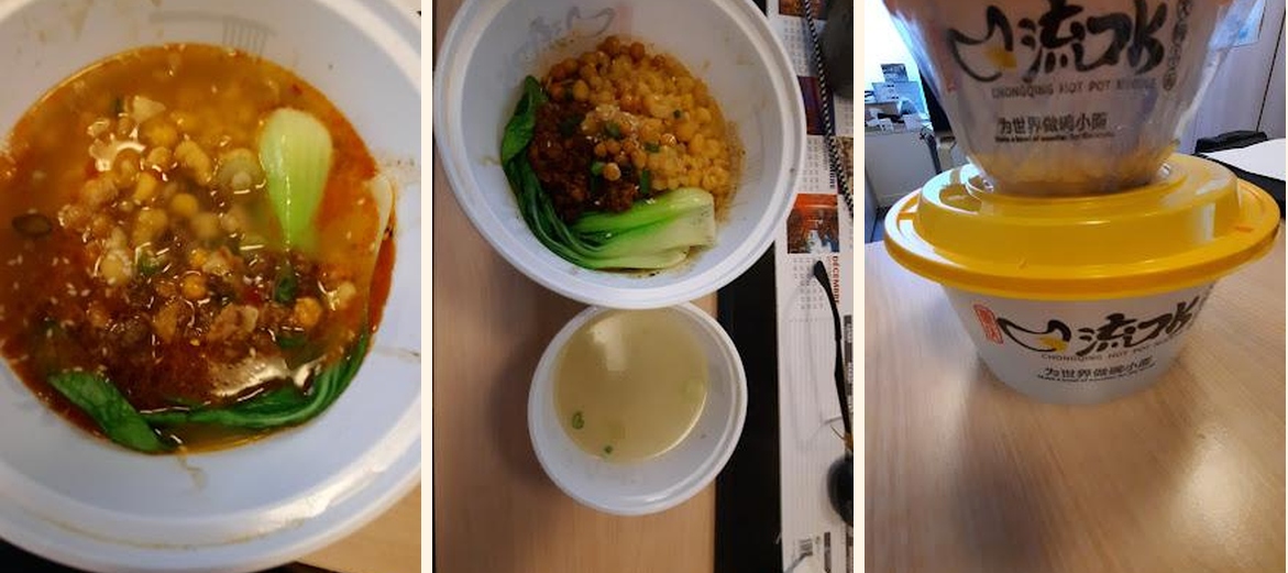 LiuKouShui Hotpot Noodles - Gallery Image 3