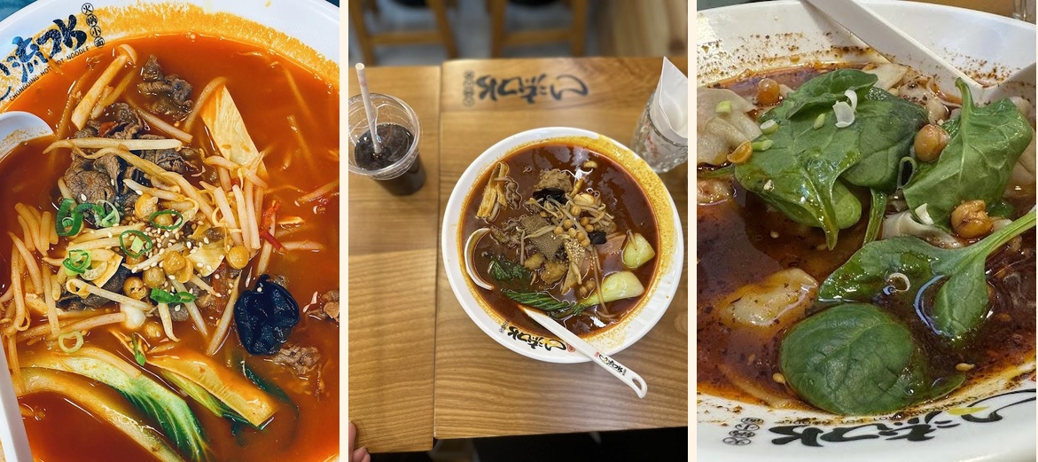 LiuKouShui Hotpot Noodles - Gallery Image 5