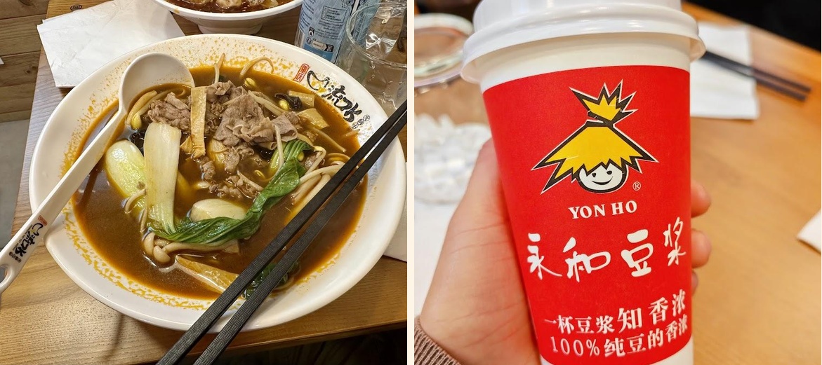 LiuKouShui Hotpot Noodles - Gallery Image 8